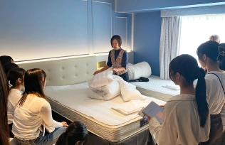 宿泊・観光業の基礎知識