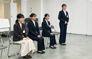 キャリア教育講座