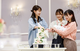 ウェディングサービス演習