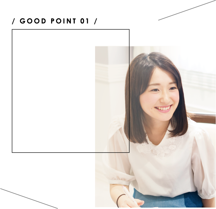 試験は面談のみ