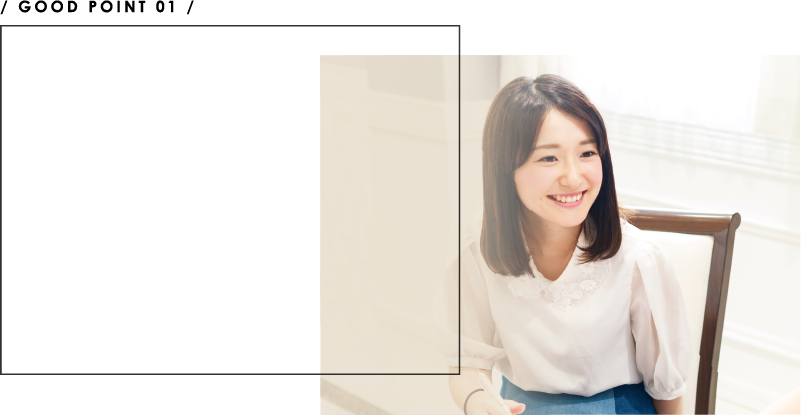 試験は面談のみ