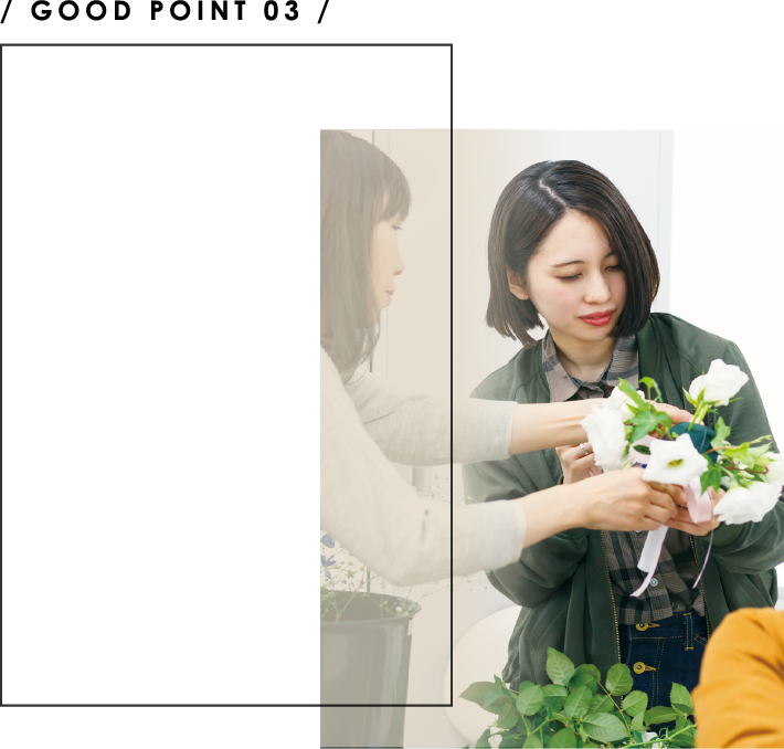 特待生講座で試験対策が出来る