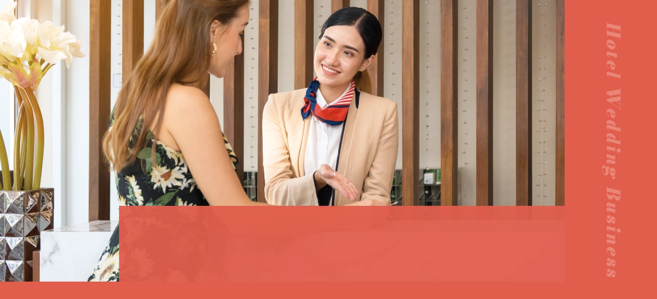 ホテル・ウェディングビジネス科