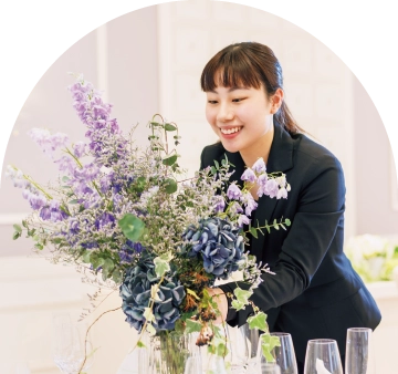 総合ウェディング・ホテル科 ウェディングコース ブライダルフラワー&コーディネート専攻