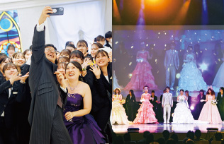 集大成プログラム