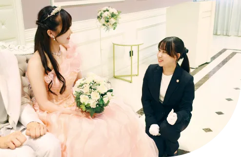 アテンド・キャプテン・司会 実践