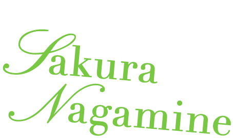 Sakura Nagamine