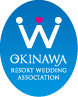 沖縄リゾートウェディング協会